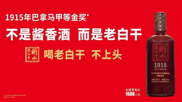 特别有趣的广告词（比较有趣的广告词）