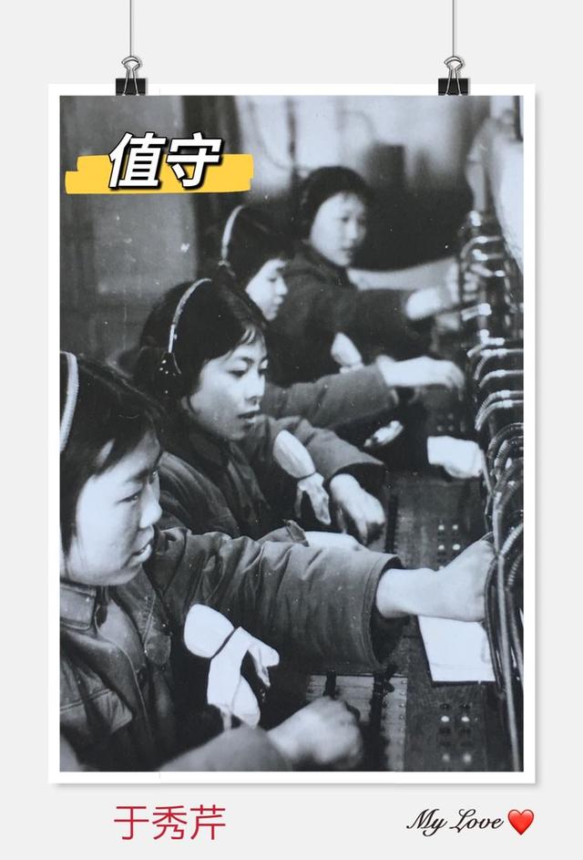 晚会主持词结束语（幼儿园晚会主持词）