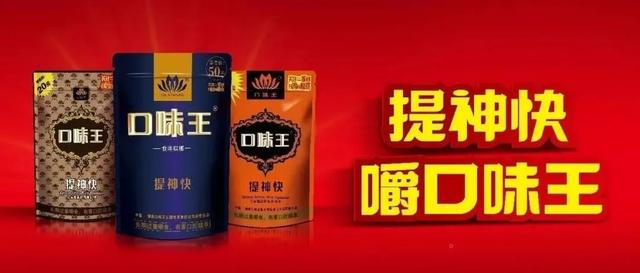 特别有趣的广告词（比较有趣的广告词）