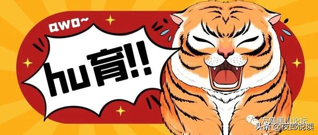 骄傲的大公鸡故事教案（故事《骄傲的大公鸡》）