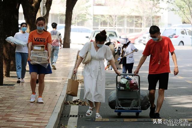 开学通知2022最新消息（开学通知图片卡通）