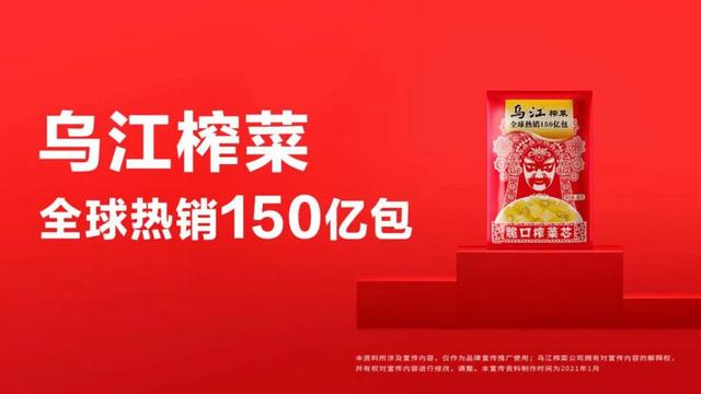 特别有趣的广告词（比较有趣的广告词）