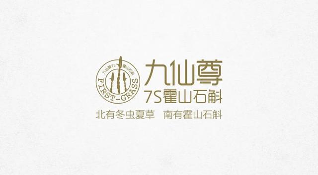特别有趣的广告词（比较有趣的广告词）