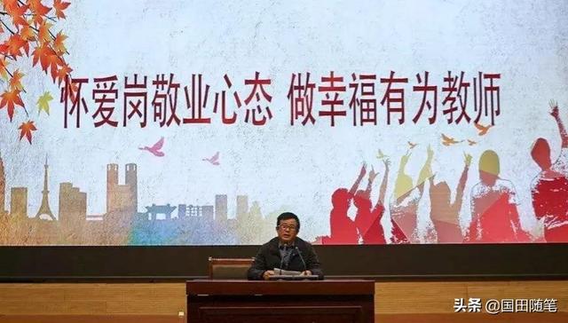 教师奉献精神的素材（幼儿教师奉献精神）