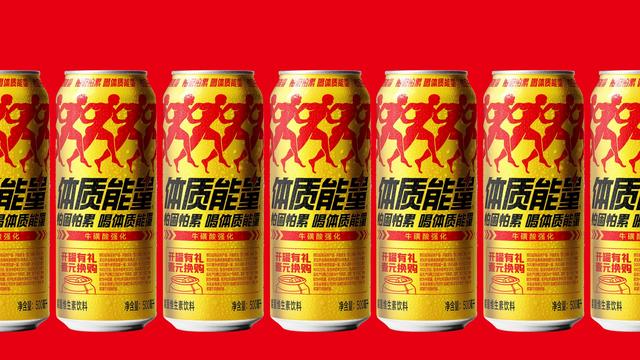 商品企划方案（餐厅企划方案）