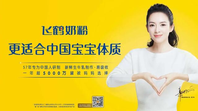 特别有趣的广告词（比较有趣的广告词）