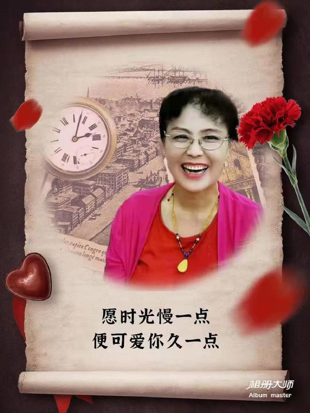 晚会主持词结束语（幼儿园晚会主持词）