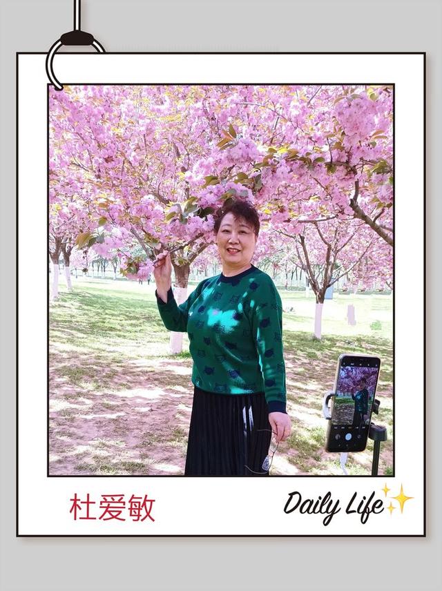 晚会主持词结束语（幼儿园晚会主持词）