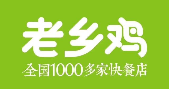 特别有趣的广告词（比较有趣的广告词）
