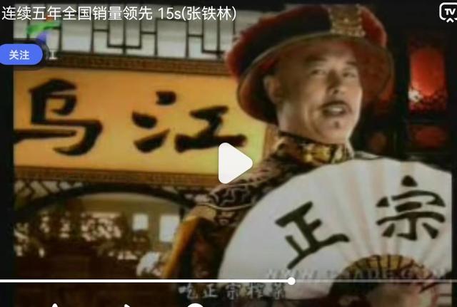 特别有趣的广告词（比较有趣的广告词）