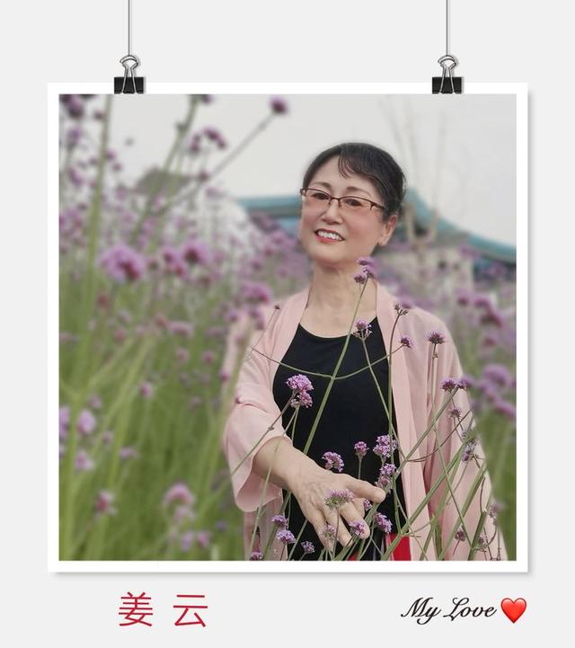 晚会主持词结束语（幼儿园晚会主持词）