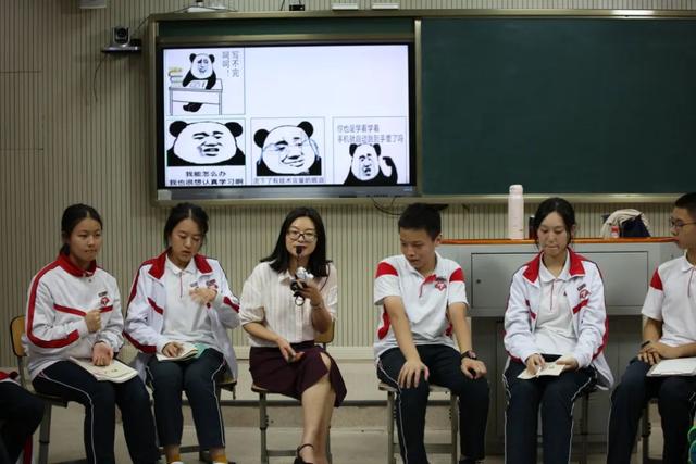 团体心理辅导方案的设计的选择应遵循（小学生释放压力团体心理辅导方案）