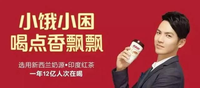 特别有趣的广告词（比较有趣的广告词）