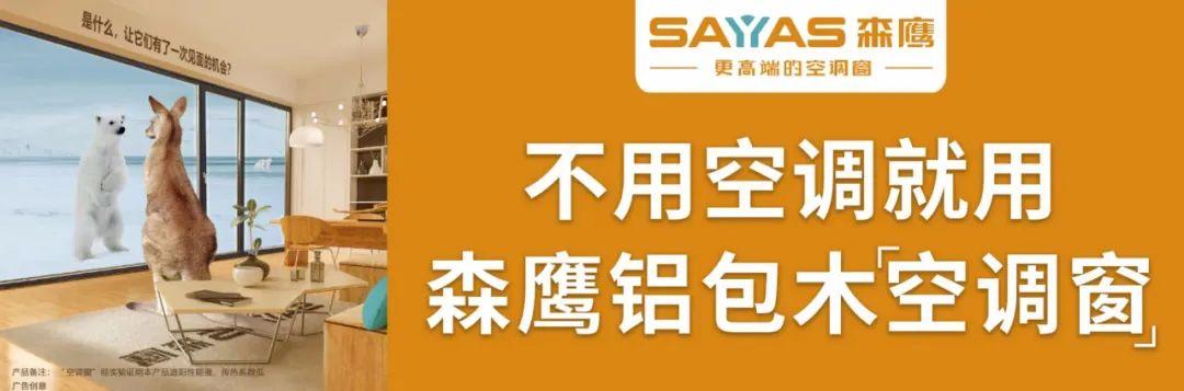 特别有趣的广告词（比较有趣的广告词）
