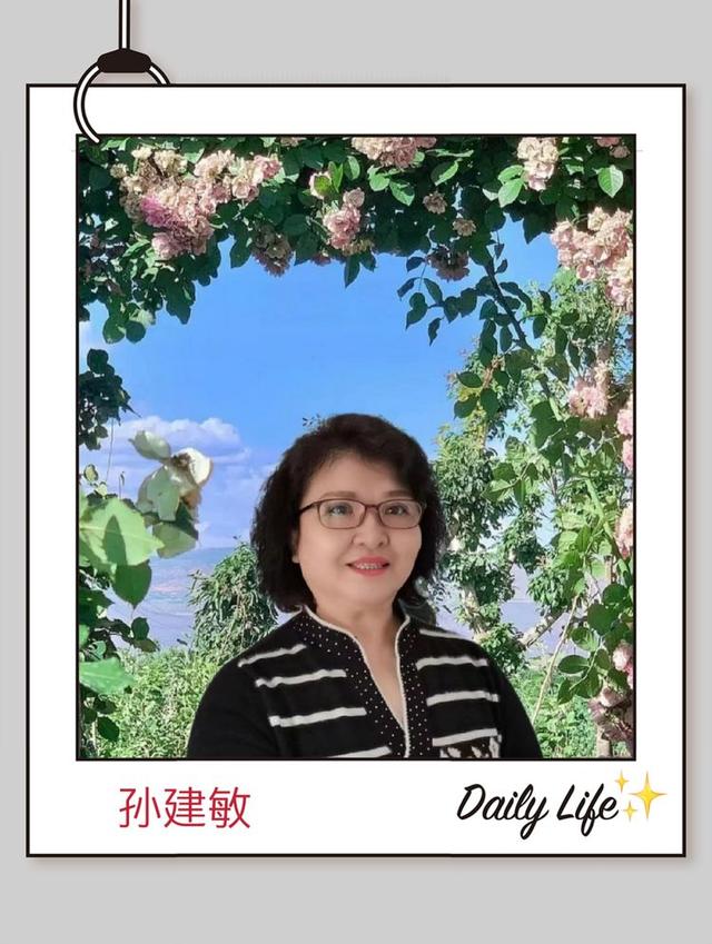 晚会主持词结束语（幼儿园晚会主持词）
