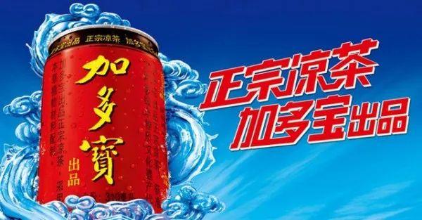 特别有趣的广告词（比较有趣的广告词）