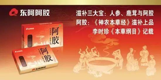 特别有趣的广告词（比较有趣的广告词）