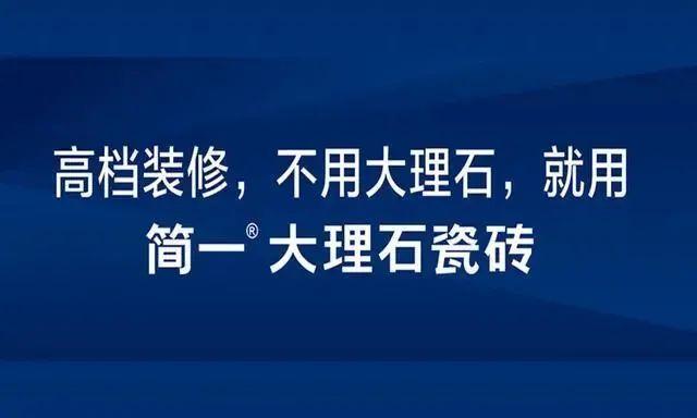 特别有趣的广告词（比较有趣的广告词）