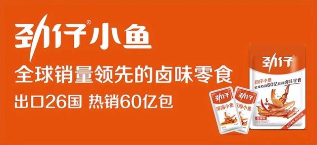 特别有趣的广告词（比较有趣的广告词）