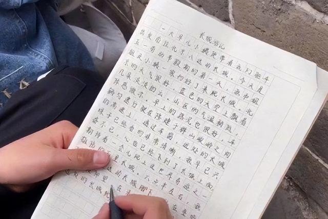 我的家庭小学作文100字（小学作文100字大全）