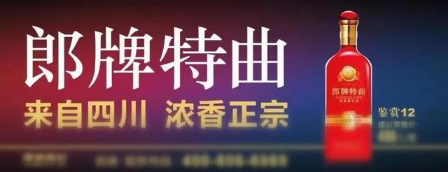 特别有趣的广告词（比较有趣的广告词）