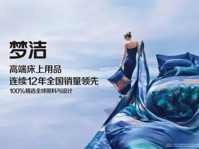 特别有趣的广告词（比较有趣的广告词）