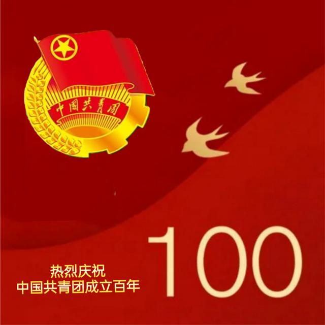 晚会主持词结束语（幼儿园晚会主持词）