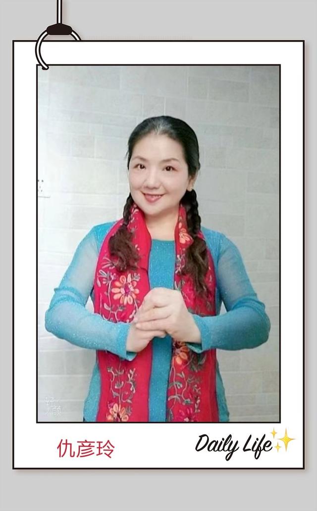 晚会主持词结束语（幼儿园晚会主持词）