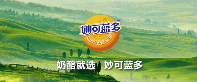 特别有趣的广告词（比较有趣的广告词）