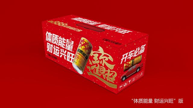 商品企划方案（餐厅企划方案）