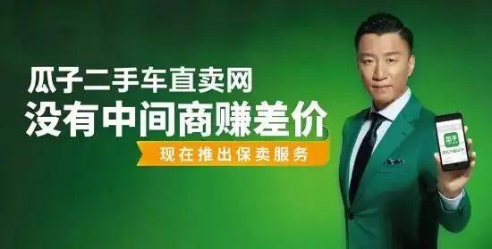 特别有趣的广告词（比较有趣的广告词）
