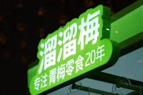 特别有趣的广告词（比较有趣的广告词）