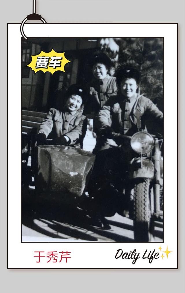 晚会主持词结束语（幼儿园晚会主持词）
