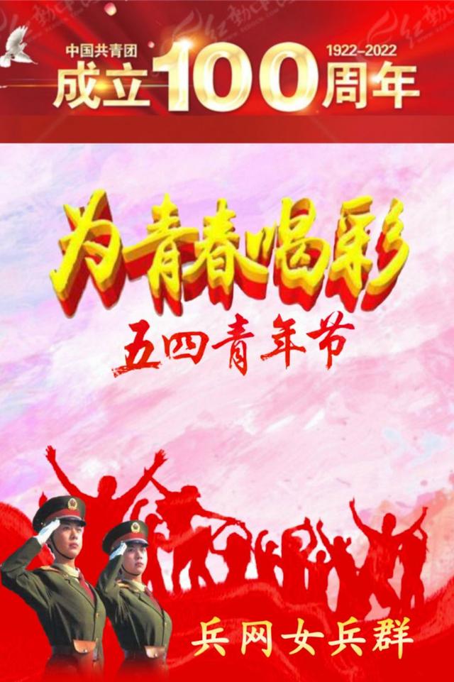 晚会主持词结束语（幼儿园晚会主持词）