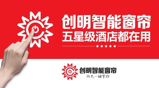 特别有趣的广告词（比较有趣的广告词）