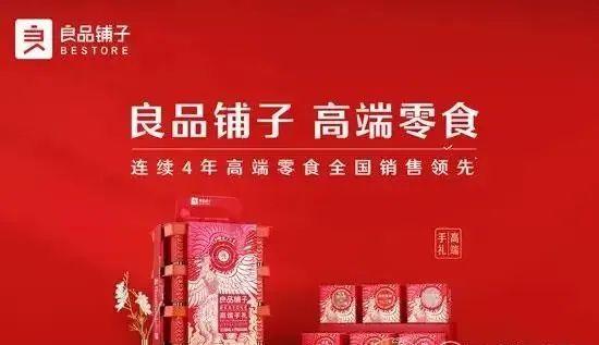 特别有趣的广告词（比较有趣的广告词）