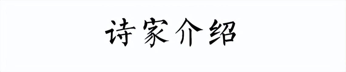 红领巾广播稿大全小学生四年级（红领巾广播稿大全小学生400字）