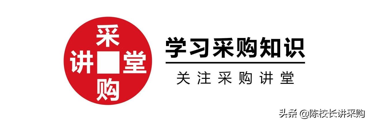 采购经理指数是什么意思,通俗的解释（采购经理指数高于50%反映经济活动比上期有所扩张）