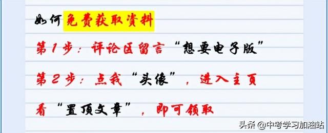 中学生优美段落摘抄100字（中学生优美段落摘抄 好句）