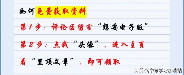 中学生优美段落摘抄100字（中学生优美段落摘抄 好句）