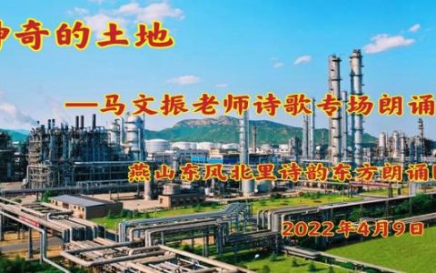 书记培训班主持词（发展对象培训班主持词）