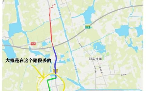 失物招领范文格式英语（失物招领格式及范文）