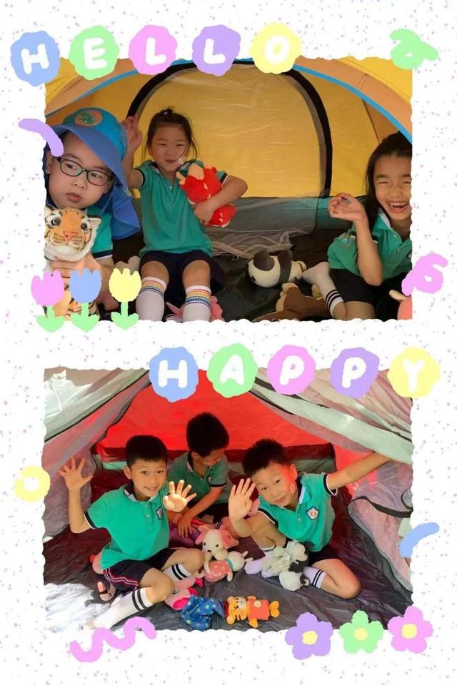 班级活动方案格式模板（班级活动方案活动形式）
