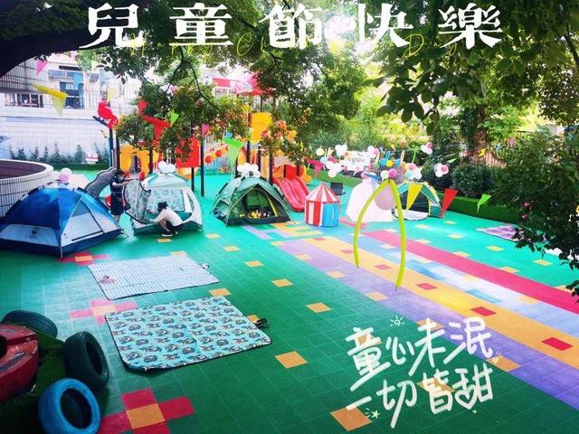 班级活动方案格式模板（班级活动方案活动形式）