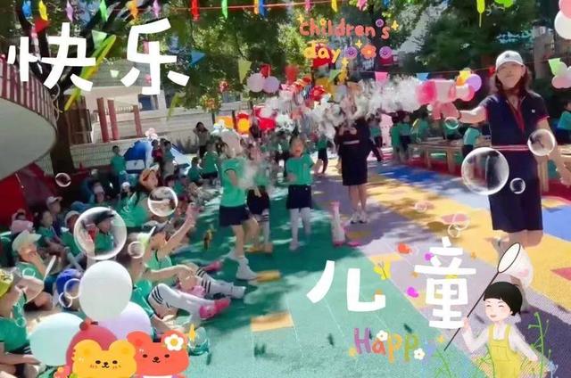 班级活动方案格式模板（班级活动方案活动形式）