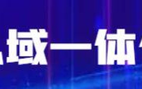 快闪活动方案2021建党百年（快闪活动方案我和我的祖国）