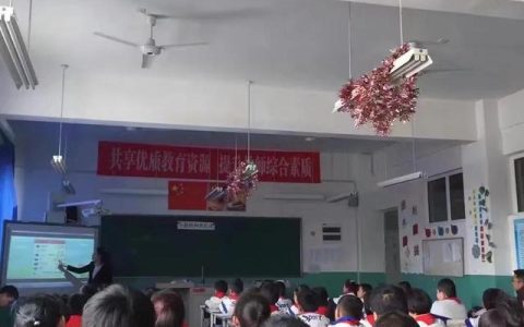 听课心得体会总结简短美术（听课心得体会总结简短英语）