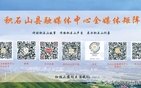 生态文明宣传语（校园文明宣传语）