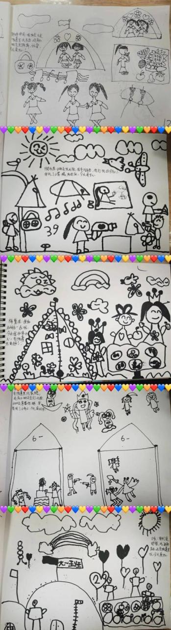 班级活动方案格式模板（班级活动方案活动形式）