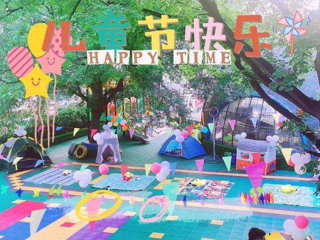 班级活动方案格式模板（班级活动方案活动形式）